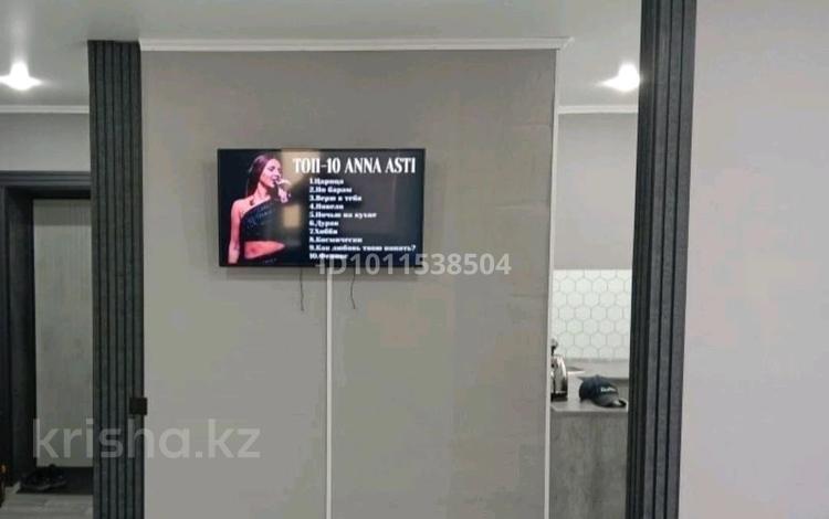 1-бөлмелі пәтер · 31 м² · 3/4 қабат, ул. Ленина 20, бағасы: 150 000 ₸ в Рудном — фото 2