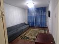 3-комнатная квартира, 60 м² посуточно, Астана за 5 000 〒 в Талдыкоргане, мкр Самал — фото 3