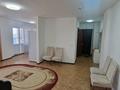 2-комнатная квартира · 54.8 м² · 18/25 этаж, мкр Юго-Восток, Байкен Ашимова 22 — Мкр. Ашимова за 21.5 млн 〒 в Караганде, Казыбек би р-н — фото 2