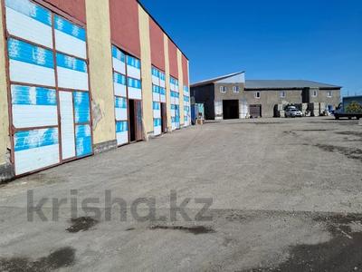Зауыт · 1270 га, 101 25Б — Александр Пушкина, бағасы: 1.2 млрд ₸ в Астане, р-н Байконур