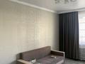 1-бөлмелі пәтер · 47 м² · 2/5 қабат, ул. Балапанова 46/3, бағасы: 150 000 ₸ в Талдыкоргане, военный городок Улан — фото 9