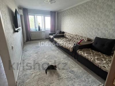 2-комнатная квартира · 49 м² · 5/5 этаж, Строителей 24 за 9.2 млн ₸ в Аксу