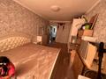 2-комнатная квартира · 49 м² · 5/5 этаж, Строителей 24 за 9.2 млн ₸ в Аксу — фото 20