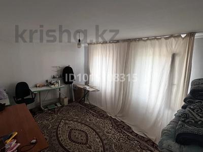 Отдельный дом · 3 комнаты · 65.2 м² · 5 сот., Дружба 261/25 — Колащы конечный за 13 млн ₸ в Алматы
