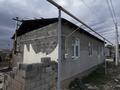 Отдельный дом · 3 комнаты · 65.2 м² · 5 сот., Дружба 261/25 — Колащы конечный за 13 млн ₸ в Алматы — фото 7