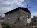 Отдельный дом · 3 комнаты · 65.2 м² · 5 сот., Дружба 261/25 — Колащы конечный за 13 млн ₸ в Алматы — фото 8