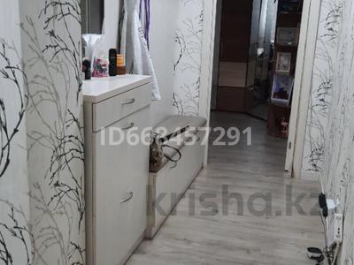 Продажа квартир в Астане: 2-комнатная квартира · 72 м² · 2/9 этаж, Куляш Байсеитовой 10 — Дулатова за 29.5 млн 〒 2-комнатная квартира · 72 м² · 2/9 этаж, Куляш Байсеитовой 10 — Дулатова за 29.5 млн 〒 в Астане, Сарыарка р-н