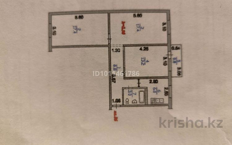 3-бөлмелі пәтер · 66.6 м² · 5/5 қабат, мкр Алмагуль, Радостовца 271 — Розыбакиева/Байкадамова, бағасы: 40 млн ₸ в Алматы, Бостандыкский р-н — фото 17