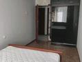 2-комнатная квартира · 44 м² · 8/9 этаж, КАБАНБАЙ БАТЫРА 154 — СШ №36 за 18.3 млн ₸ в Усть-Каменогорске — фото 8