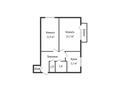 2-комнатная квартира · 44 м² · 8/9 этаж, КАБАНБАЙ БАТЫРА 154 — СШ №36 за 18.3 млн ₸ в Усть-Каменогорске — фото 4