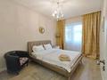 2-бөлмелі пәтер · 55 м² · 3/13 қабат, Новои торайгырова 208/8, бағасы: 24 000 ₸ в Алматы, Бостандыкский р-н — фото 4