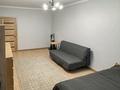 1-комнатная квартира · 42 м² · 9/13 этаж, Утеген батыра 17б — ул. Утеген Батыра (быв. Матезалка) пересечение Кабдолова (быв.Маречка) за 37 млн ₸ в Алматы, Ауэзовский р-н — фото 4
