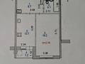 1-комнатная квартира · 42 м² · 9/13 этаж, Утеген батыра 17б — ул. Утеген Батыра (быв. Матезалка) пересечение Кабдолова (быв.Маречка) за 37 млн ₸ в Алматы, Ауэзовский р-н — фото 16