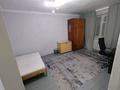 1-комнатная квартира · 31 м² · 2/4 этаж, Жарокова — Жандосова за 23.2 млн ₸ в Алматы, Бостандыкский р-н — фото 12