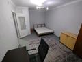 1-комнатная квартира · 31 м² · 2/4 этаж, Жарокова — Жандосова за 23.2 млн ₸ в Алматы, Бостандыкский р-н — фото 16
