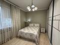 2-бөлмелі пәтер · 65 м² · 4/17 қабат, Таугүл ш/а., Жандосова 150/1, бағасы: 56 млн ₸ в Алматы, Ауэзовский р-н — фото 17