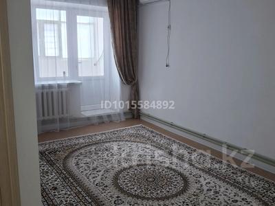 2-бөлмелі пәтер · 58 м² · 1/5 қабат, 2 мкр-н 14 — Левый берег 2 мкрн-н дом 8, бағасы: 140 000 ₸ в 