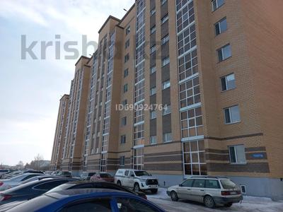 1-комнатная квартира, 42.8 м², 5/9 этаж, Васильковский 13А за 13.8 млн 〒 в Кокшетау