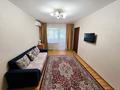 2-бөлмелі пәтер · 45 м² · 3/4 қабат, Кунаева 20 — Маметовой, бағасы: 18 000 ₸ в Алматы, Медеуский р-н
