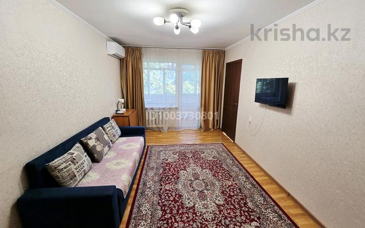 2-бөлмелі пәтер · 45 м² · 3/4 қабат, Кунаева 20 — Маметовой, бағасы: 18 000 ₸ в Алматы, Медеуский р-н — фото 11