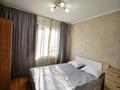 2-бөлмелі пәтер · 45 м² · 3/4 қабат, Кунаева 20 — Маметовой, бағасы: 18 000 ₸ в Алматы, Медеуский р-н — фото 6