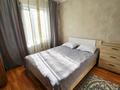 2-бөлмелі пәтер · 45 м² · 3/4 қабат, Кунаева 20 — Маметовой, бағасы: 18 000 ₸ в Алматы, Медеуский р-н — фото 7