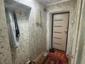 1-бөлмелі пәтер · 32 м² · 3/5 қабат, Назарбаева 14, бағасы: 12.6 млн ₸ в Усть-Каменогорске, Ульбинский — фото 12