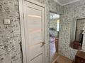1-бөлмелі пәтер · 32 м² · 3/5 қабат, Назарбаева 14, бағасы: 12.6 млн ₸ в Усть-Каменогорске, Ульбинский — фото 14