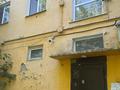 1-бөлмелі пәтер · 32 м² · 3/5 қабат, Назарбаева 14, бағасы: 12.6 млн ₸ в Усть-Каменогорске, Ульбинский — фото 22