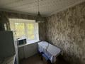1-бөлмелі пәтер · 32 м² · 3/5 қабат, Назарбаева 14, бағасы: 12.6 млн ₸ в Усть-Каменогорске, Ульбинский — фото 6