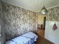 1-бөлмелі пәтер · 32 м² · 3/5 қабат, Назарбаева 14, бағасы: 12.6 млн ₸ в Усть-Каменогорске, Ульбинский — фото 8