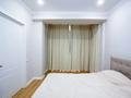 4-комнатная квартира · 97.3 м² · 7/9 этаж, Алтын Орда за 45.5 млн ₸ в Алматы, Наурызбайский р-н — фото 22