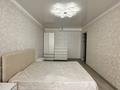 3-комнатная квартира · 80 м² · 8/10 этаж, мкр Новый Город, Ермекова 106/6 за 220 000 ₸ в Караганде, Казыбек би р-н — фото 12