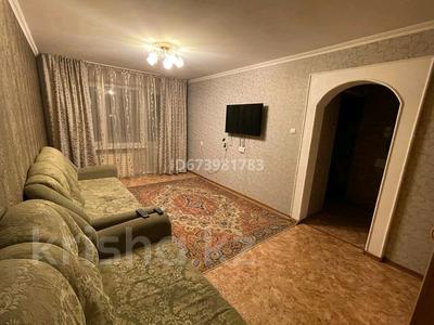 1-комнатная квартира, 35 м², 6/9 этаж по часам, Камзина 74 за 1 000 〒 в Павлодаре