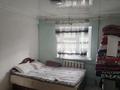 2-комнатная квартира · 54 м² · 4/5 этаж, ул. Гагарина 6 за 180 000 ₸ в  — фото 6