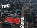 Участок · 9.5 соток, Туркестан 30 за 125 млн ₸ в Алматы, Алатауский р-н — фото 3