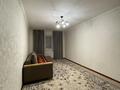 1-комнатная квартира · 44 м² · 9/9 этаж, мкр Зердели за 190 000 ₸ в Алматы, Алатауский р-н — фото 2