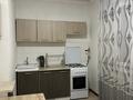 1-комнатная квартира · 44 м² · 9/9 этаж, мкр Зердели за 190 000 ₸ в Алматы, Алатауский р-н — фото 3