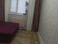 3-бөлмелі пәтер · 72 м² · 1/8 қабат, Бөкенбай батыр 155 — Теннис корт, бағасы: 25 млн ₸ в Актобе, мкр Авиатор — фото 4