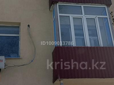 1-бөлмелі пәтер · 39 м² · 2/4 қабат, Молдагуловой — Школа имени К.Токаева, бағасы: 7.8 млн ₸ в Уштобе