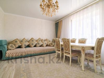 3-бөлмелі пәтер · 80 м² · 5/6 қабат, Республики 18Б, бағасы: 28.6 млн ₸ в Косшы