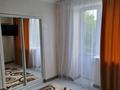 1-комнатная квартира · 26 м² · 5/5 этаж, Текстильная 74 за 210 000 ₸ в Алматы, Бостандыкский р-н — фото 4