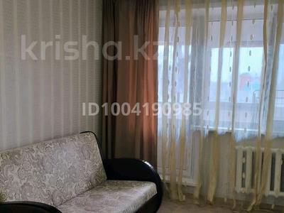 1-бөлмелі пәтер · 37 м² · 4/5 қабат, Гагарина — (Фараон)Гагарина - Садовая, бағасы: 140 000 〒 в Костанае