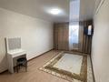 1-бөлмелі пәтер · 30.8 м² · 3/5 қабат, 40 лет Победы 73, бағасы: 6 млн ₸ в Шахтинске — фото 5