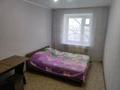 3-бөлмелі пәтер · 56 м² · 3/5 қабат, Танирбергенова 25, бағасы: 250 000 ₸ в Семее — фото 11