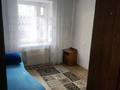 3-бөлмелі пәтер · 56 м² · 3/5 қабат, Танирбергенова 25, бағасы: 250 000 ₸ в Семее — фото 6