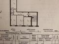 3-бөлмелі пәтер · 80 м² · 3/4 қабат, Ауэзова 11а, бағасы: 20 млн ₸ в Аксу — фото 2