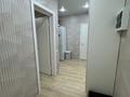 2-комнатная квартира · 44 м² · 2/5 этаж, Микрорайон Береке за 25.5 млн ₸ в Костанае — фото 9