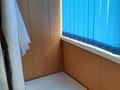 3-бөлмелі пәтер · 68 м² · 6/9 қабат, Толстого 68 — Толстого Нуркина, бағасы: 31 млн ₸ в Павлодаре — фото 5