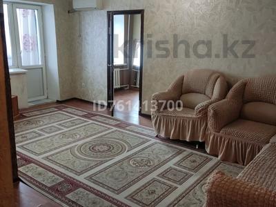 2-комнатная квартира · 50 м² · 4/5 этаж, Комарова 2 за 110 000 ₸ в Сатпаев
